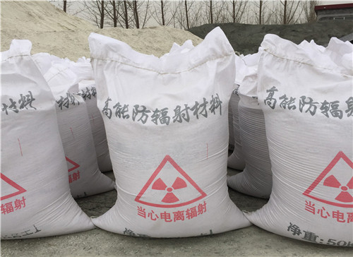 徐州硫酸钡 砂生产厂家 DR室 CT室防辐射