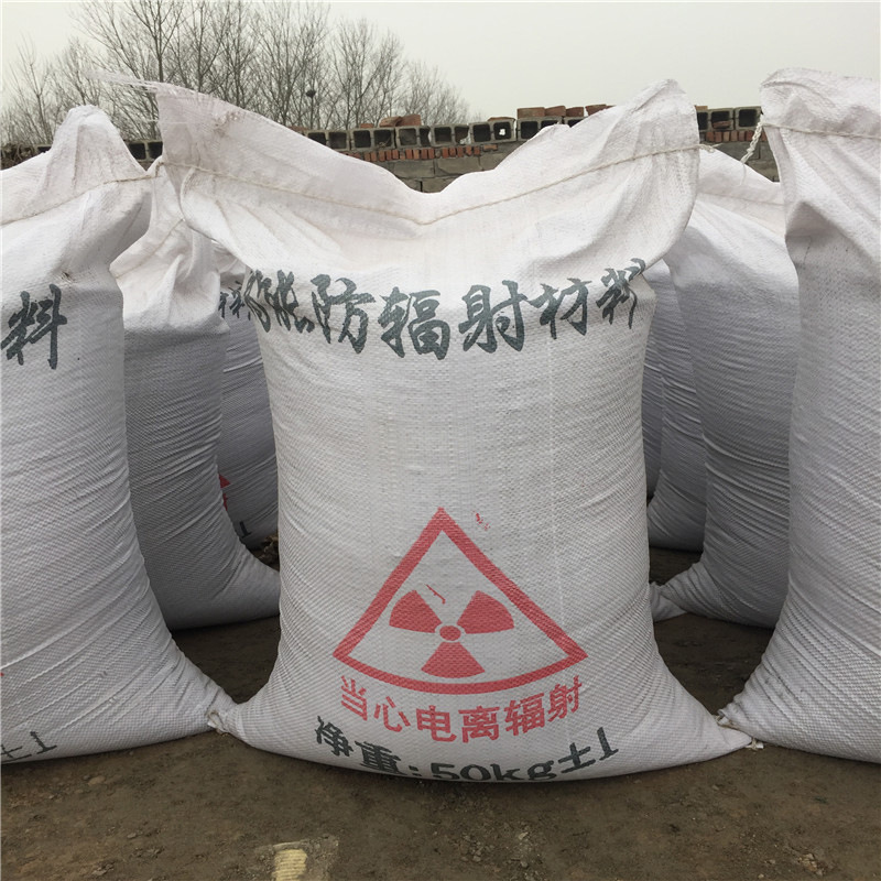 徐州防辐射硫酸钡砂生产厂家
