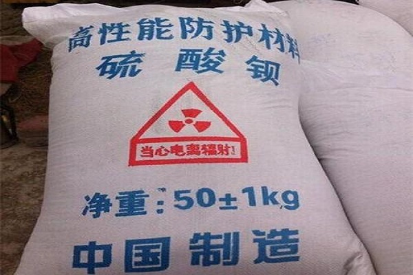 徐州硫酸钡砂多少钱一吨