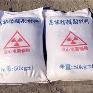 徐州高性能防护硫酸钡